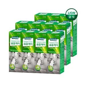 시스테마 숨결케어 치약 120g x 11개( 종류선택)