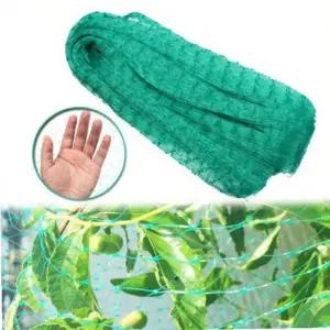 [원삼안전] 새 농작물 피해 조류 정원용 과수보호그물 그물 텃밭 예방  (본품)