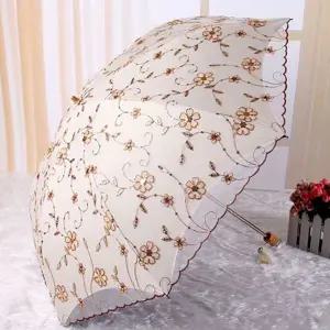 이중 암막 양산 꽃무늬 레이스 휴대용 자수 이중 양산 여름철