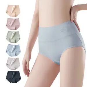 허블리 하이웨스트 오가닉 순면 팬티 6종세트