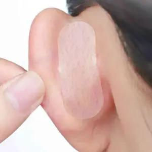 [에스에스_62]귀 리프트 귀리프팅 엘프귀테이프 귀스티커