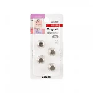 네오디움 초강력 자석 (스탬프 4개입) 5028/자석집게/자석단추/네오디뮴자석/자석클립/네오디움사각자석