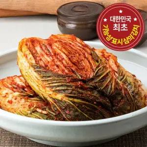 프락토올리고당 배추김치 1kg 국내산
