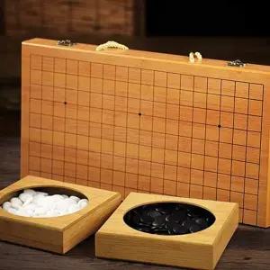 [베스트TOP100] 접이식 바둑세트 휴대용 바둑판 바둑알 바둑통 세트