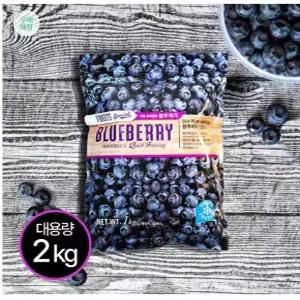 IQF공법 깨끗이 씻어나온 칠레산 냉동블루베리 1kg+1kg (총 2팩)