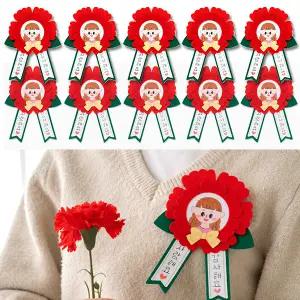 ( 10개 택배비X ) 카네이션 사진 브로치 만들기키트 DIY 어버이날 가정의달