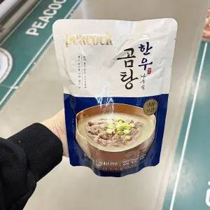 피코크 한우 나주식 곰탕 500g 아이스박스포장