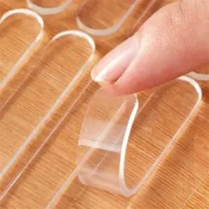 PNGO 문충격방지 실리콘 패드 방문소음방지패드