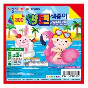 [종이나라] 300 양면 색종이 12색6매 1갑(50입)