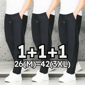 [3p] macci(마찌) 여름 무지 아이스 긴바지 기능성 냉감 쿨링 바지 야외 스포츠 작업복