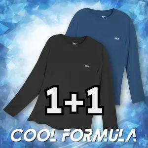 [2장] macci(마찌) 냉감스트라이프 긴팔 기능성 냉감 쿨링 스판 스트라이프 티셔츠 여름 야외 스포츠 작업복