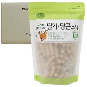 OrganicStory 유기농 현미로 만든 딸기당근 스낵 간식 어린이집 어린이날 생일 발렌타인데이 화이트데이