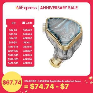 NICEHCK NX7MK4 MK4 안정화 목재 HIFI 이어버드 7 드라이버 유닛 교체 가능한 튜닝 필터가 있는 하이브리드