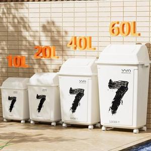대용량 바퀴 달린 쓰레기통 주방 사무실 상업용 롤링 카트 도매 가정용