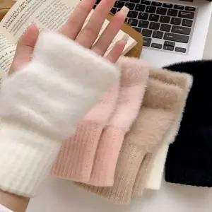 손워머 팔토시 손목토시 사무용팔토시 여성 손등 보온