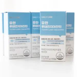 유한양행 유한 루테인 지아잔틴 120mg x 60캡슐 3개(6개월) 리뉴얼