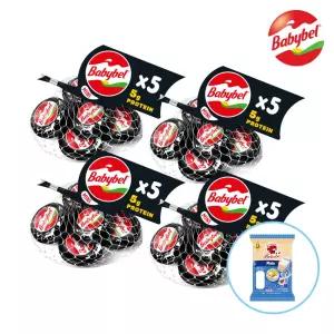 베이비벨 프로틴 총 20개 +  벨큐브 15큐브 추가증정