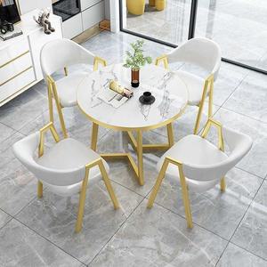 4인세트 원탁 테이블 카페 의자 사무실 북유럽 80cm 가죽의자 레스토랑 회의실