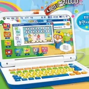뽀로로 코딩 컴퓨터 한글 영어 창의력 게임 장난감