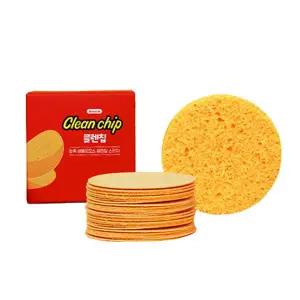 스킨어블 클렌칩 클렌징 스펀지 피지 피부각질 블랙헤드 제거 30개