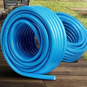 다용도 호스 긴청소 정원용 베란다 세차용 호스 마당 13mm 배관용 원예용 화원용 긴정원 용품 탄성 도구
