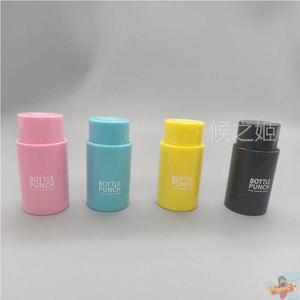 페트병 뚜껑 펀치 구멍 오프너 빨대 뚫기 도구