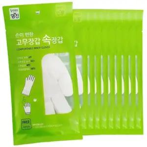 내피장갑 명진 손이 편한 고무장갑 속장갑 이너 안장갑 x(10개)