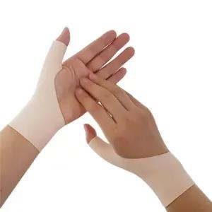 두툼한 실리콘 손목 보호대 손가락 2P/사무용/아대/보호대/밴드/임부/용품/산모용/산후/스트랩