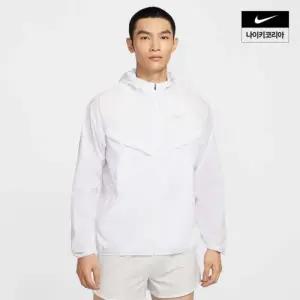 나이키 스트라이드 남성 리펠 UV 러닝 자켓 재킷 HV4549-100 244440
