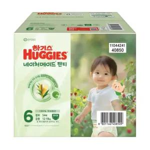 하기스 네이처 메이드 팬티형 6단계 54개