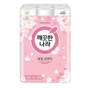 깨끗한나라화장지 27MX30롤 비데용화장지