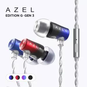 아즈라 게이밍 이어폰 아젤 에디션G 3세대 의료용 실리콘 이어팁