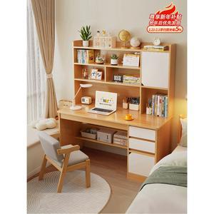 컴퓨터 대학생 고등학생 테이블 100cm 메이플 선반형 업그레이드 전면 100CM