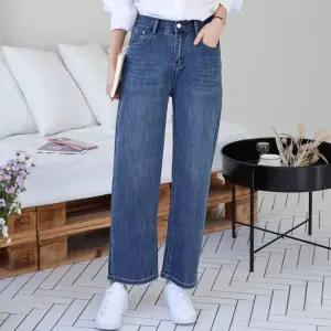 이젤룩 와이드 일자핏 워싱 뒷밴딩 편한 데님