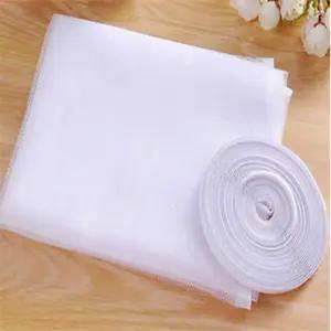 다미겨미 DIY 창문모기장 찍찍이 탈부착 탈부착모기장