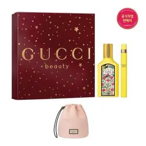 [구찌 뷰티](타임스퀘어점패션관)[쓱]플로라 골저스 오키드 EDP50+PS10 기획세트(+파우치 증정)