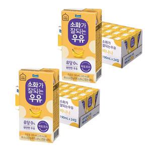 소화가잘되는우유 바나나, 190ml, 48개