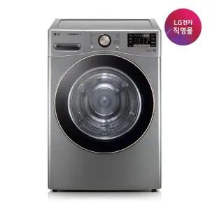 [LG]C][LG전자 직영] LG 트롬 건조기 RH18VTLN (용량 18kg)