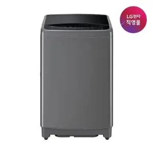 [LG]C][LG전자 직영] LG 통돌이 세탁기 TR10MV4 (10kg)