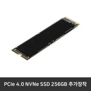 16T95TP-KD7BK 추가옵션 / PCIe 4.0 NVMe SSD 256GB 추가장착