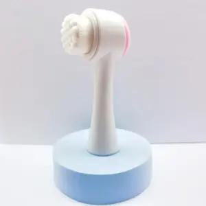 [에스에스_62]얼굴관리 블랙헤드브러쉬 거품세안 세안솔