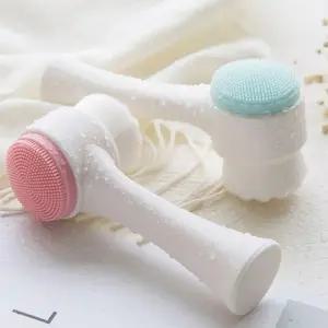 [에스에스_62]실리콘 피지제거기 피지 클렌징 거품기 솔