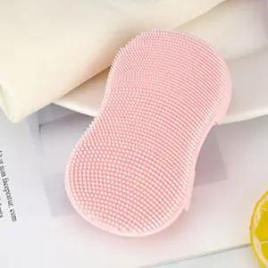 [에스에스_62]세안 클렌징 브러쉬 블랙헤드 얼굴세안 제거