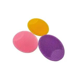 [에스에스_62]실리콘 각질 클렌징 세안솔