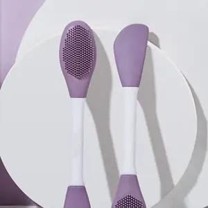 [에스에스_62]모공 실리콘 팩솔 얼굴 팩붓 팩 브러쉬 퍼플