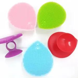 [에스에스_62]진동브러쉬 브러쉬 랜덤색상 얼굴 실리콘 1개