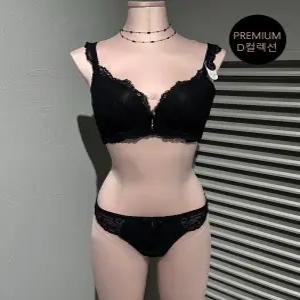 에블린 [D컬렉션] 글램느와르P 젤푸쉬 브라1 팬티1 EBBRF2234P EBWQF2234P