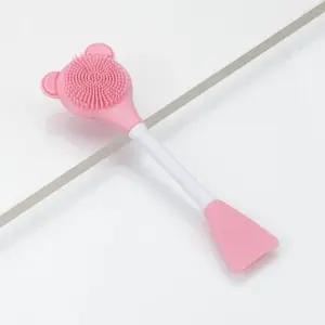 [에스에스_62]얼굴 페이스브러시 마스크