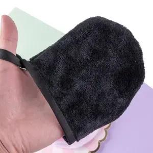 [에스에스_62]클렌징 때밀이타올 장갑