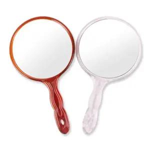 [에스에스_62]투명 손잡이 휴대용 거울14x26cm(색상램덤)